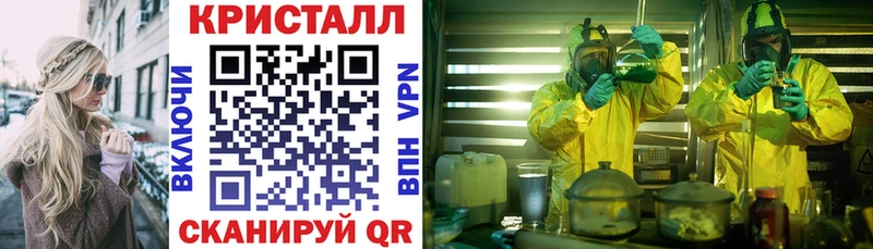 Амфетамин 98%  наркота  Свободный 