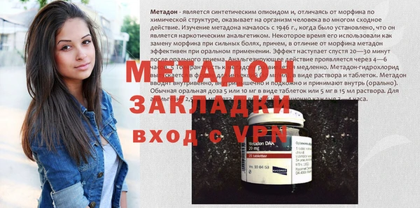 марки lsd Елабуга