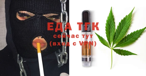 прущая мука Дмитриев
