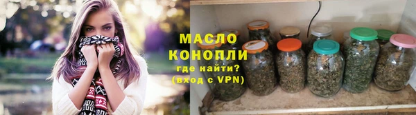 марки lsd Елабуга