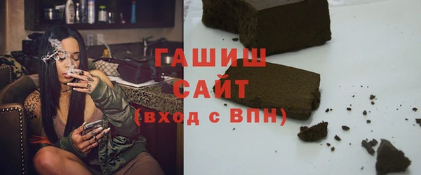 2c-b Ельня