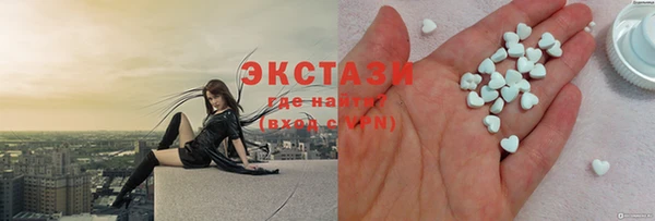 дмт Дмитров