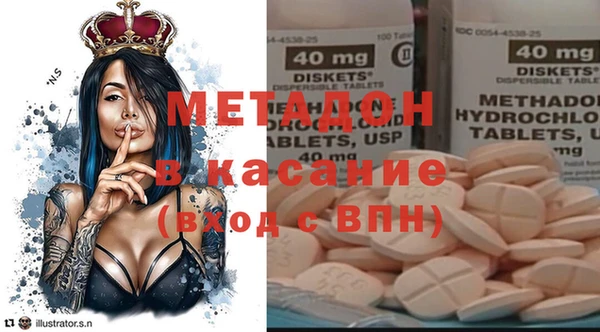 прущая мука Дмитриев