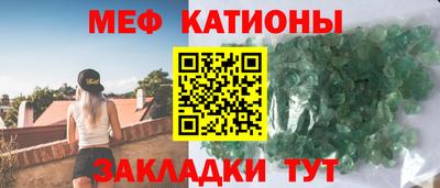 первитин Кинель