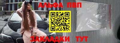MESCALINE Кингисепп