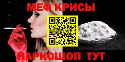 таблы Коммунар