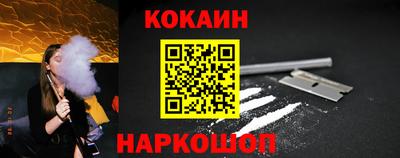 MESCALINE Кингисепп