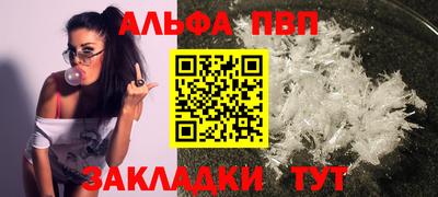 MESCALINE Кингисепп
