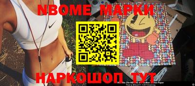 кокаин Кимры
