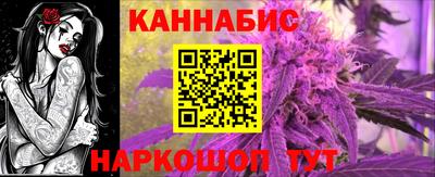 кокаин Кимры