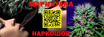 кокаин Кимры