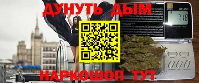 первитин Кинель