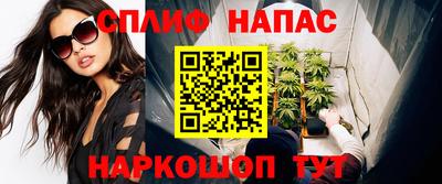 первитин Кинель