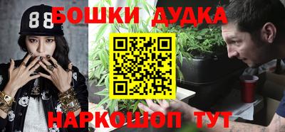 кокаин Кимры
