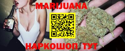 кокаин Кимры
