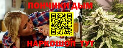 первитин Кинель