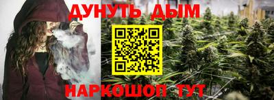 первитин Кинель