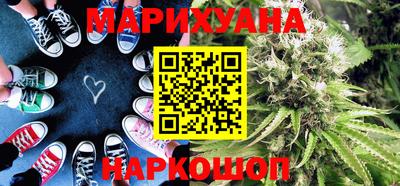 кокаин Кимры