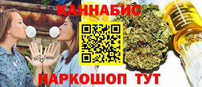 круглые Конаково