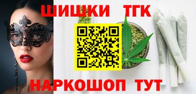 MESCALINE Кингисепп