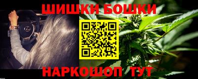кокаин Кимры