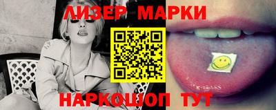 кокаин Кимры