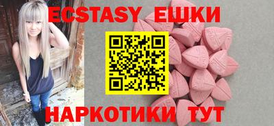 первитин Кинель