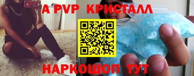 кокаин Кимры