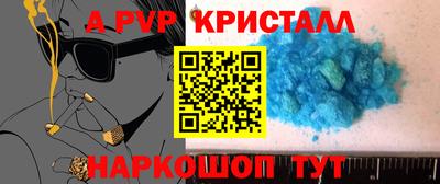 кокаин Кимры