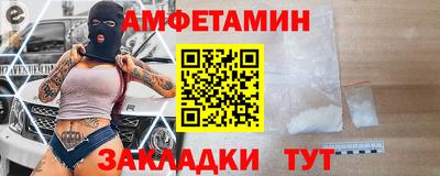 кокаин Кимры