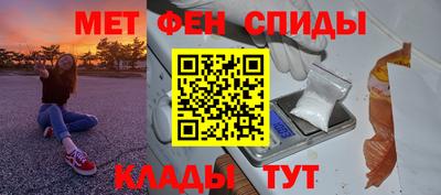 кокаин Кимры