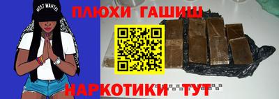 MESCALINE Кингисепп