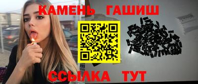 MESCALINE Кингисепп