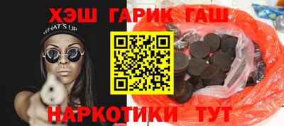 MESCALINE Кингисепп