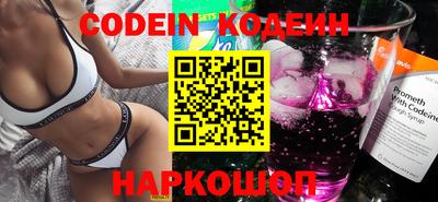 кокаин Кимры