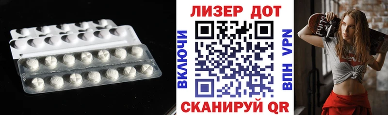 omg онион  Свободный  ЛСД экстази кислота 