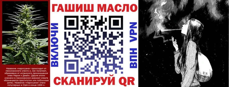 Дистиллят ТГК вейп с тгк  Свободный 