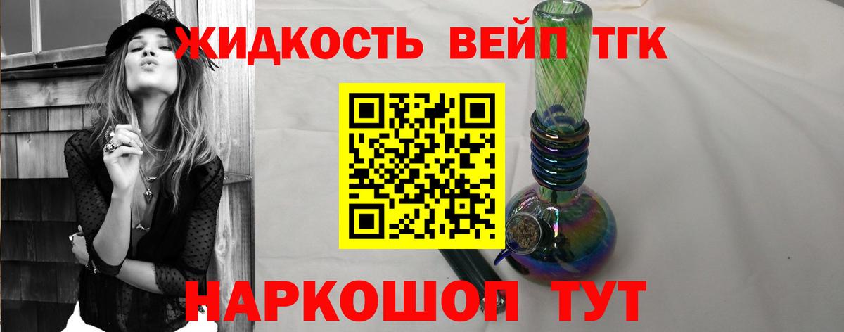 КОКАИН Свободный